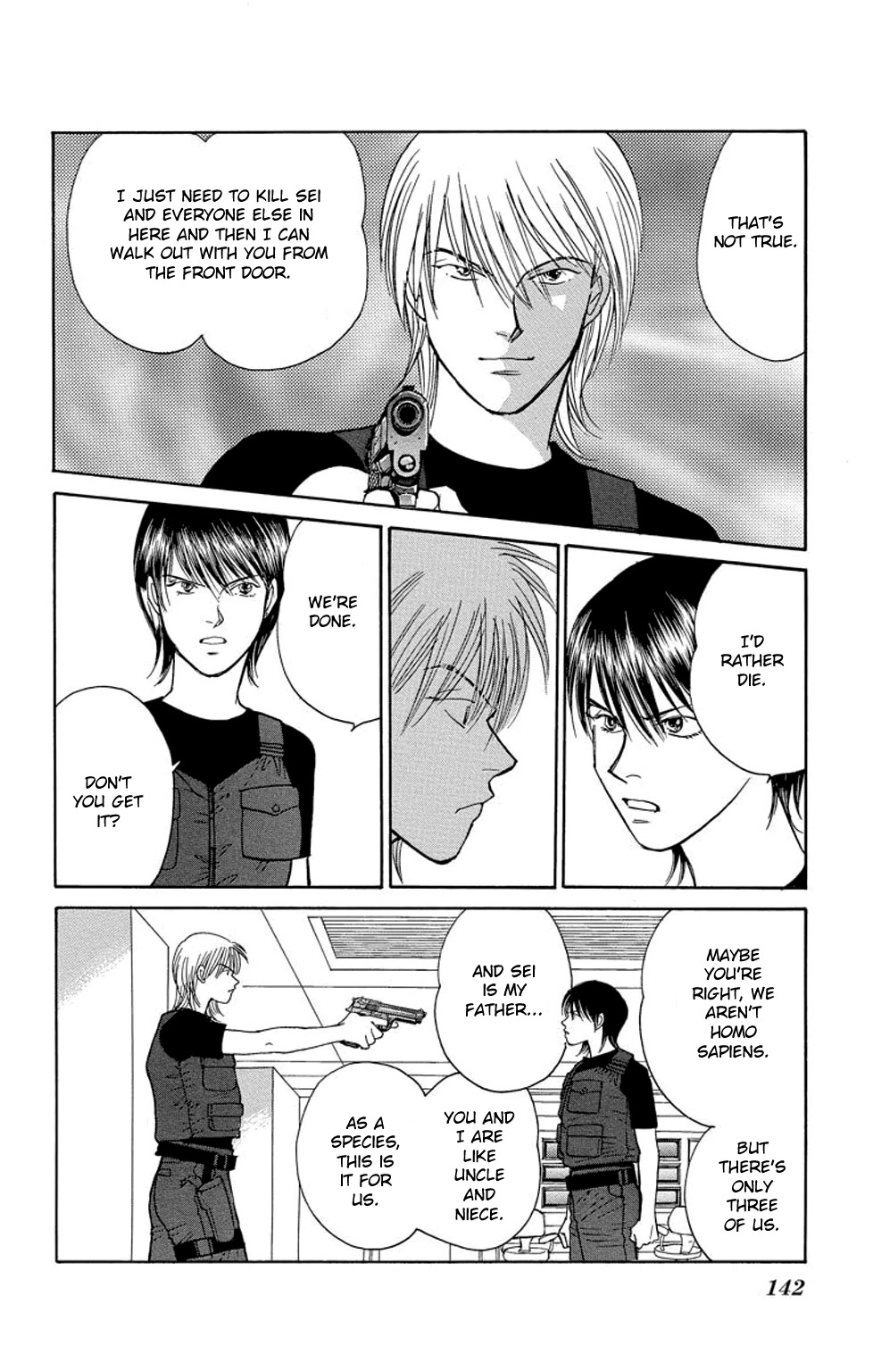 Eve no Nemuri Chapter 19 page 3 - Chapter 19 [END]