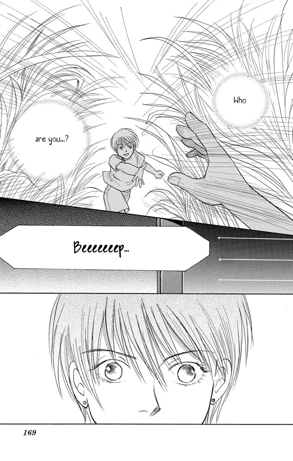 Eve no Nemuri Chapter 19 page 30 - Chapter 19 [END]