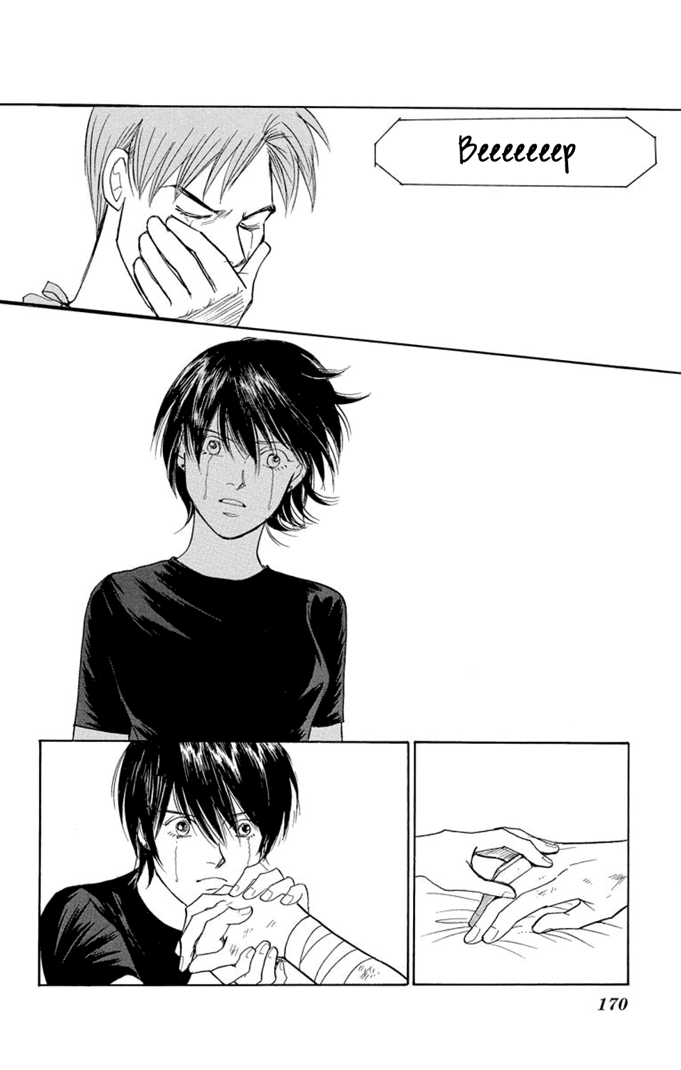 Eve no Nemuri Chapter 19 page 31 - Chapter 19 [END]