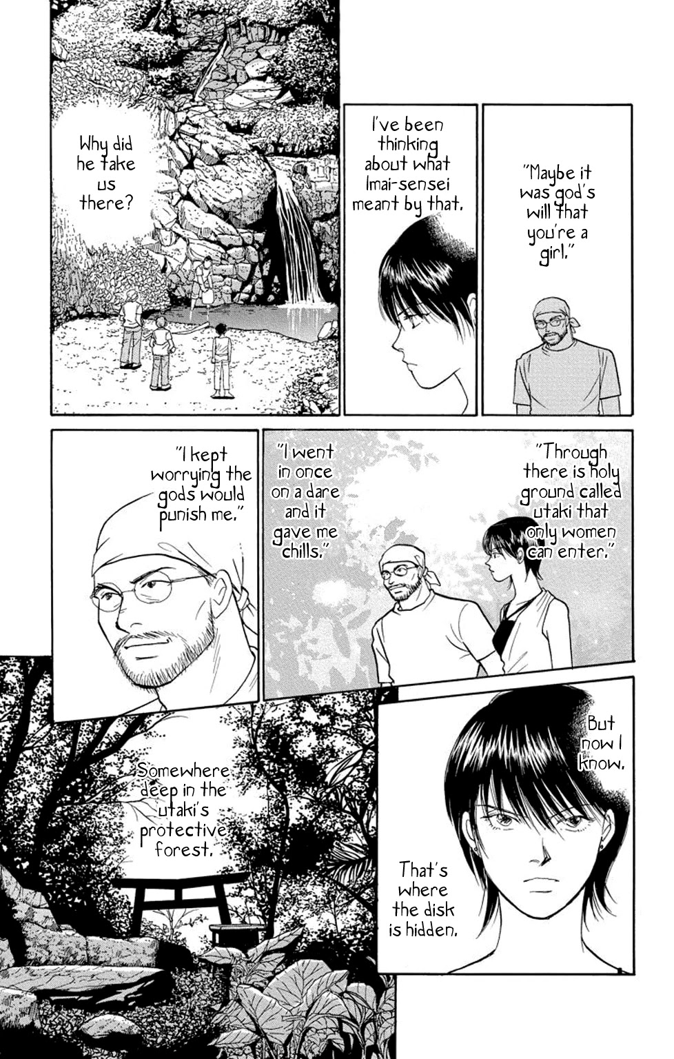 Eve no Nemuri Chapter 19 page 38 - Chapter 19 [END]