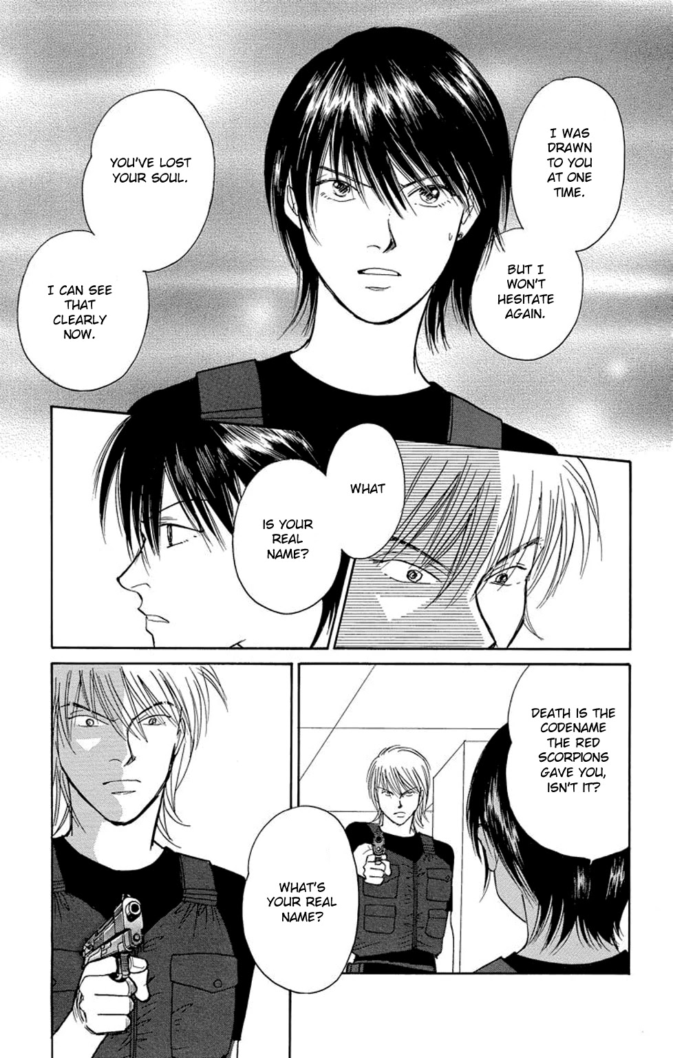 Eve no Nemuri Chapter 19 page 4 - Chapter 19 [END]