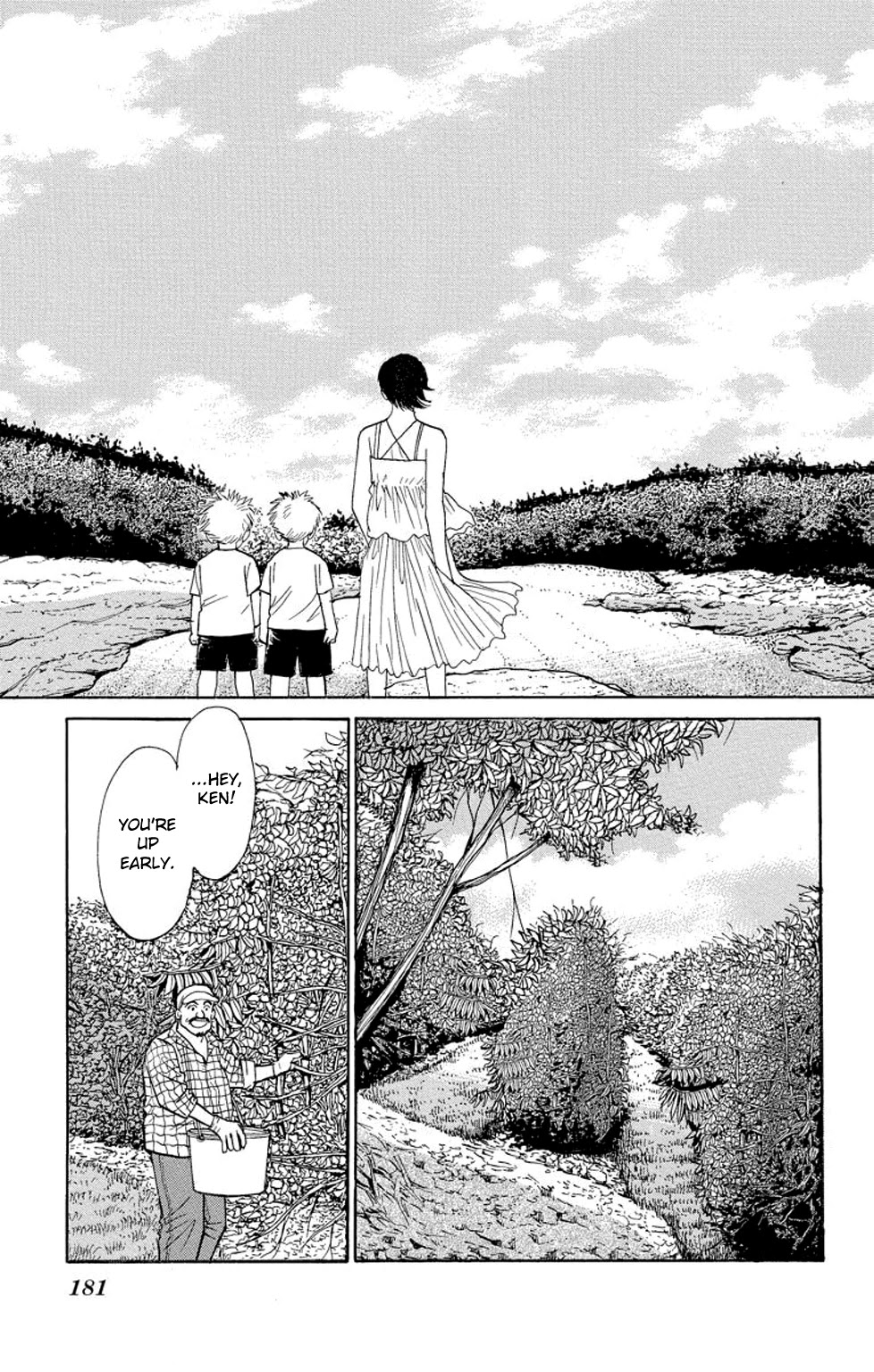 Eve no Nemuri Chapter 19 page 42 - Chapter 19 [END]