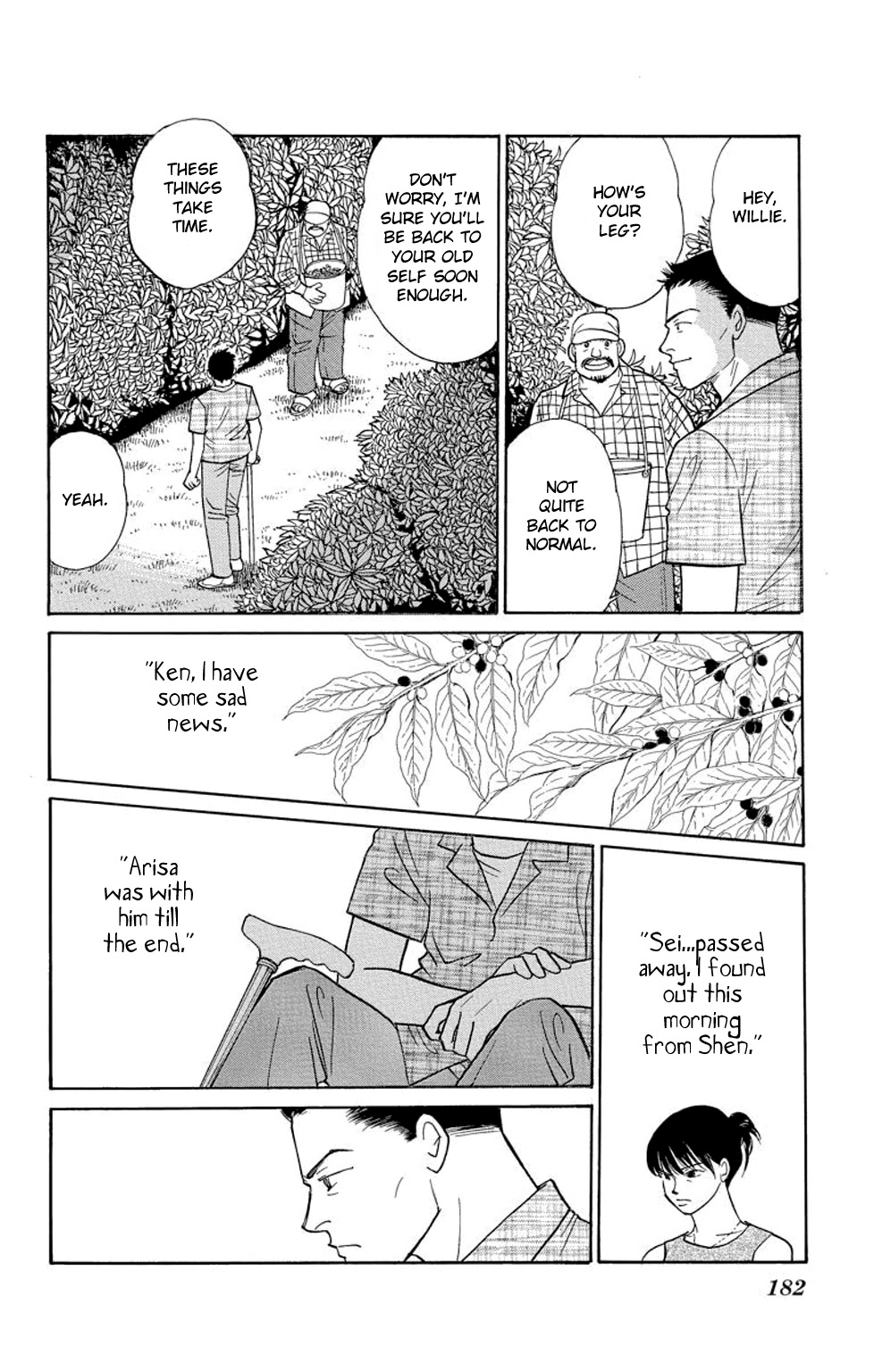 Eve no Nemuri Chapter 19 page 43 - Chapter 19 [END]