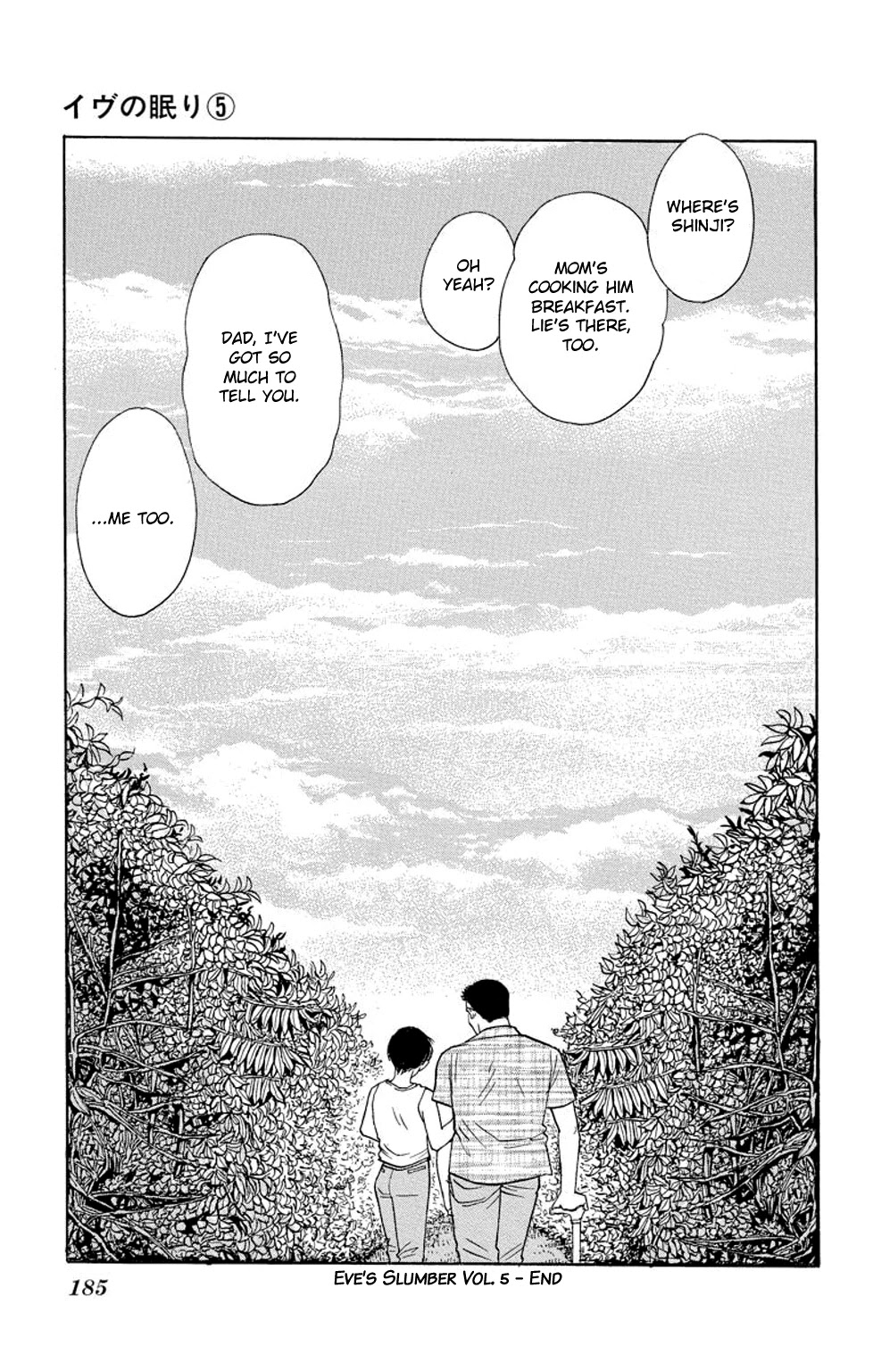 Eve no Nemuri Chapter 19 page 46 - Chapter 19 [END]