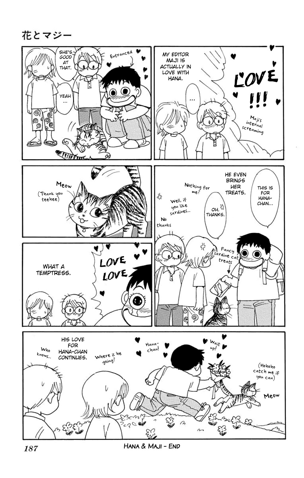 Eve no Nemuri Chapter 19 page 48 - Chapter 19 [END]