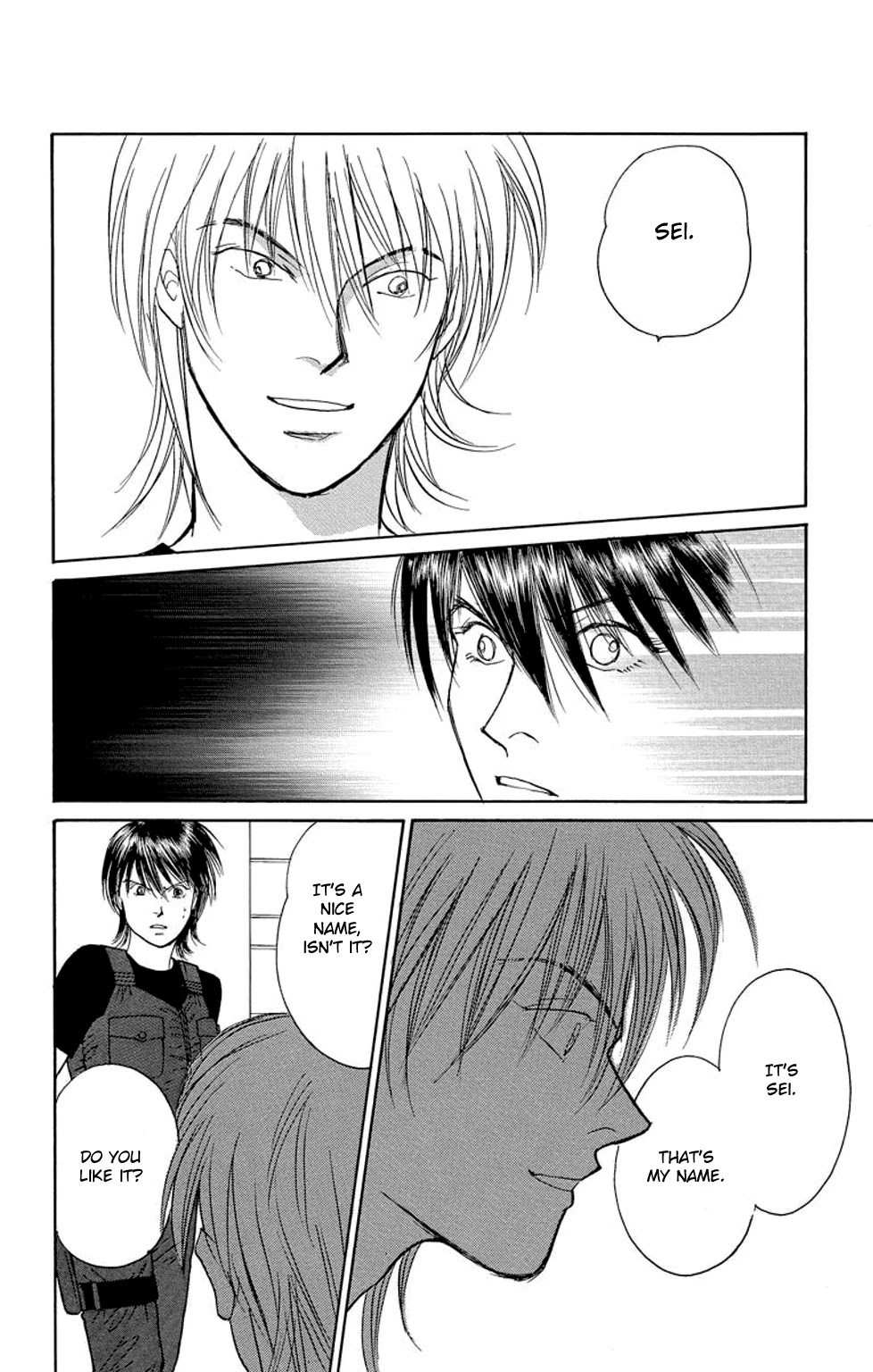 Eve no Nemuri Chapter 19 page 5 - Chapter 19 [END]