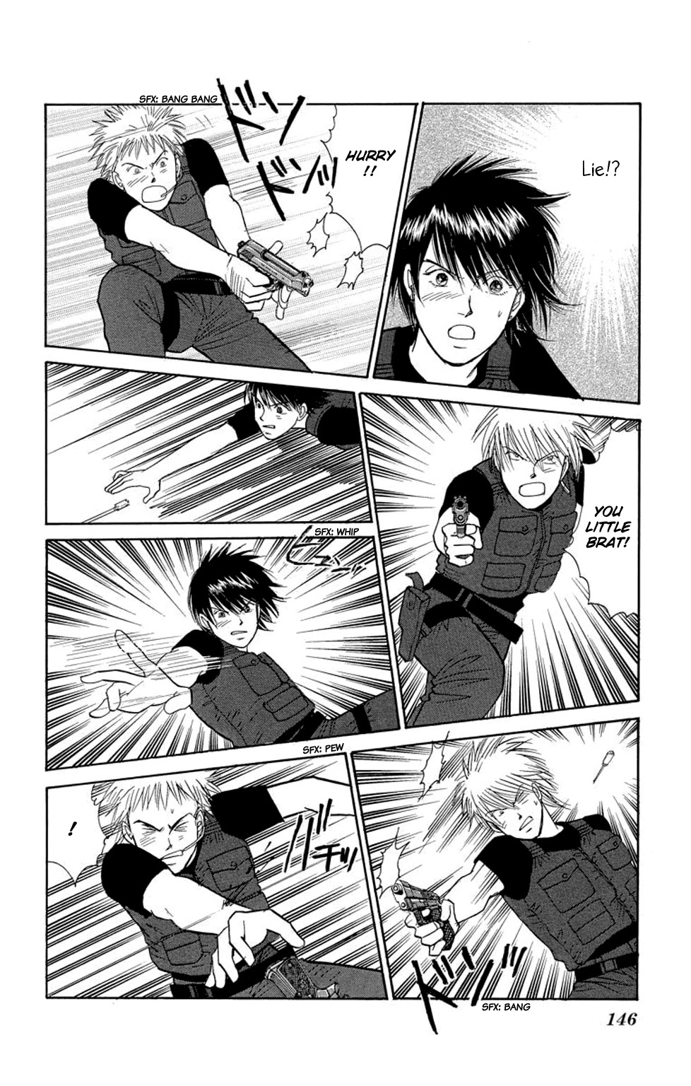 Eve no Nemuri Chapter 19 page 7 - Chapter 19 [END]