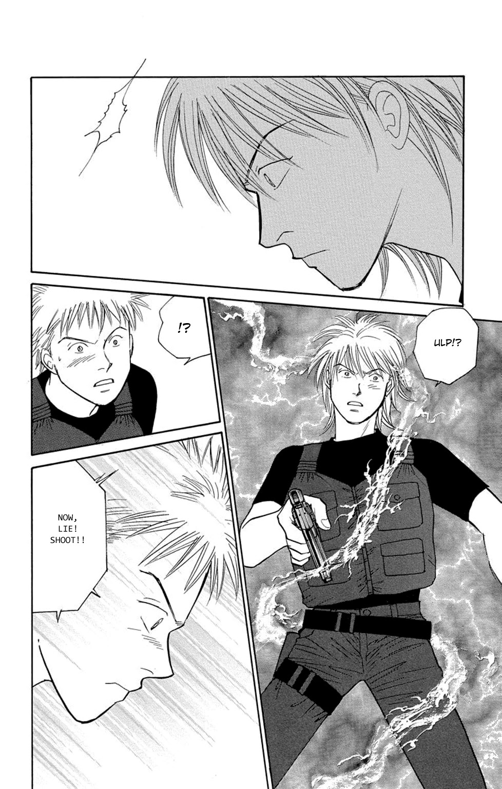 Eve no Nemuri Chapter 19 page 9 - Chapter 19 [END]
