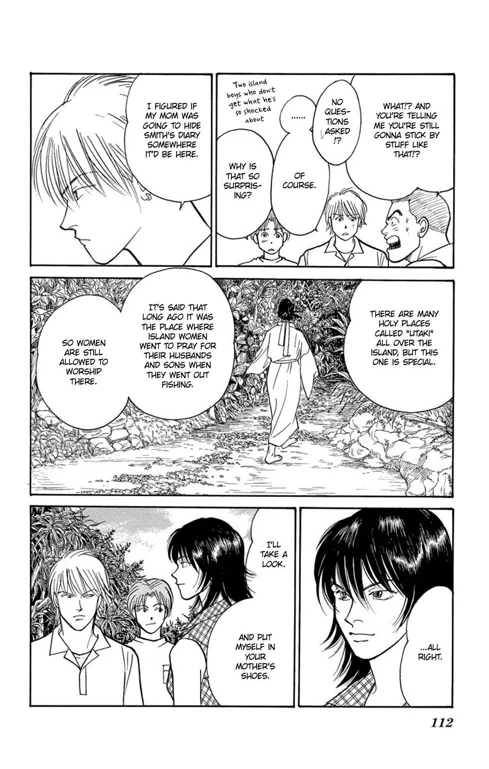 Eve no Nemuri Chapter 2 page 11 - Chapter 2: Mabui Ukuri