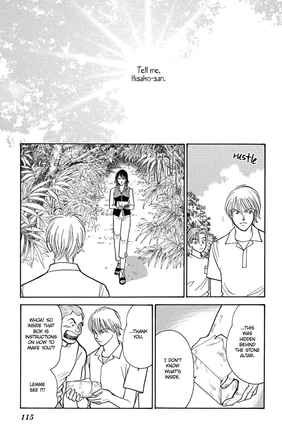 Eve no Nemuri Chapter 2 page 14 - Chapter 2: Mabui Ukuri