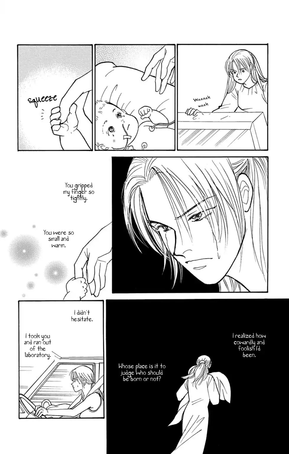 Eve no Nemuri Chapter 2 page 19 - Chapter 2: Mabui Ukuri