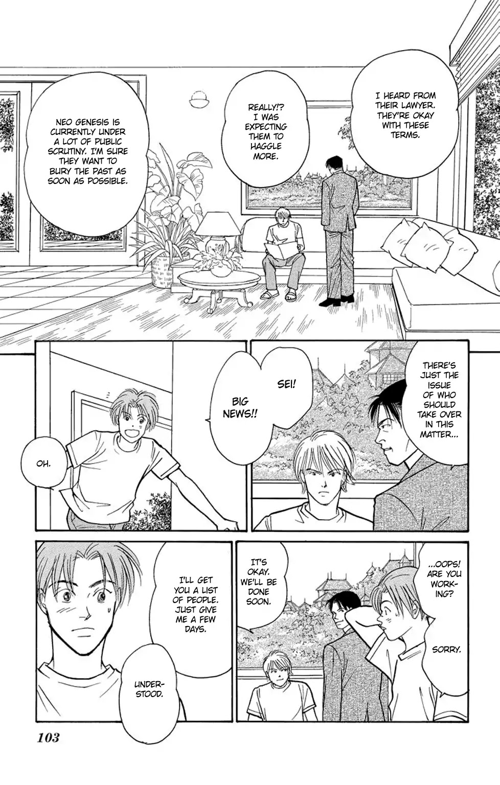 Eve no Nemuri Chapter 2 page 2 - Chapter 2: Mabui Ukuri