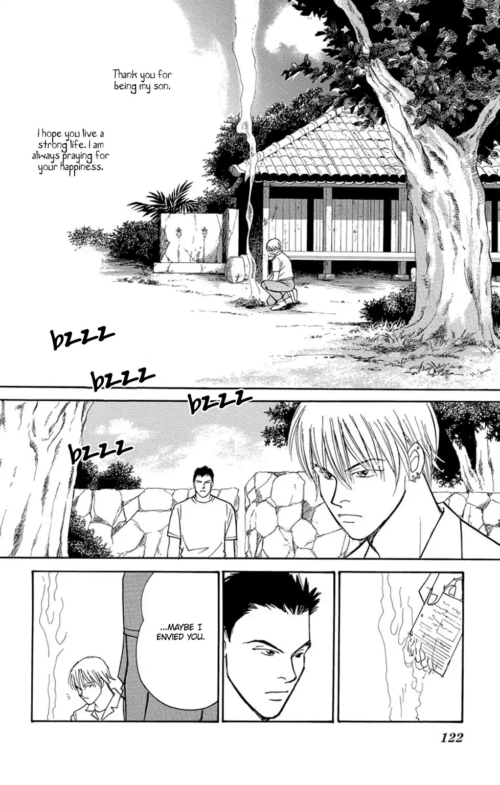 Eve no Nemuri Chapter 2 page 21 - Chapter 2: Mabui Ukuri