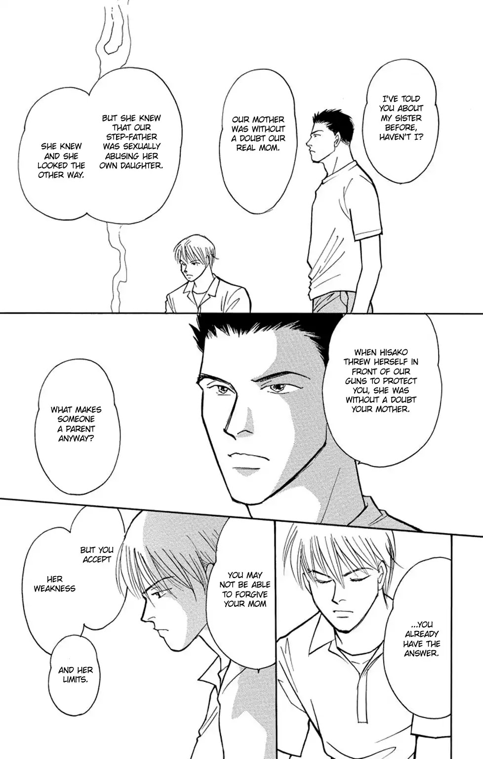 Eve no Nemuri Chapter 2 page 22 - Chapter 2: Mabui Ukuri