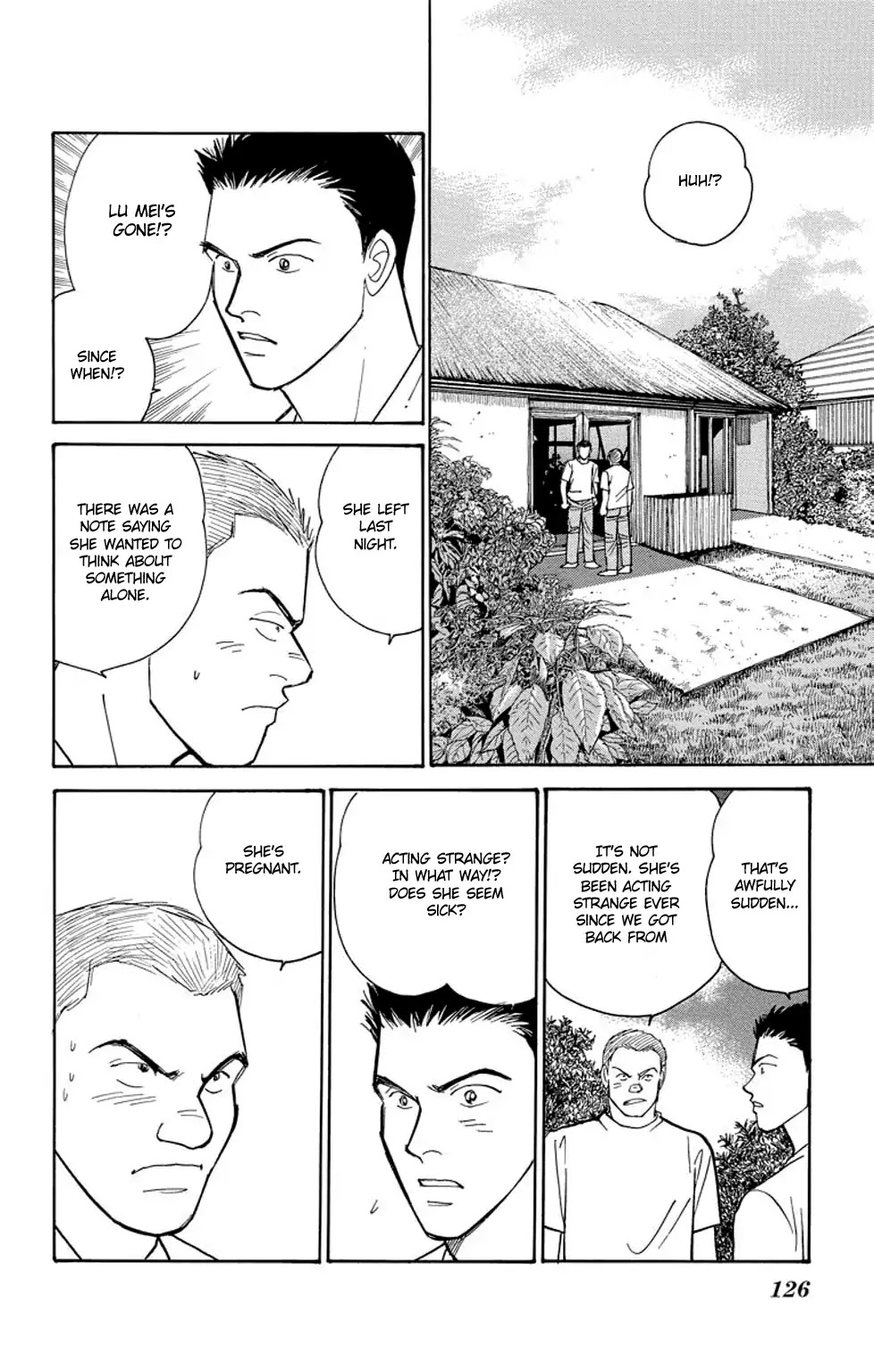 Eve no Nemuri Chapter 2 page 25 - Chapter 2: Mabui Ukuri