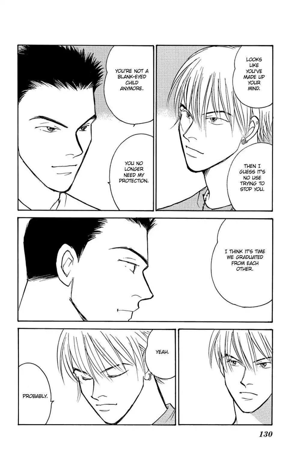 Eve no Nemuri Chapter 2 page 29 - Chapter 2: Mabui Ukuri