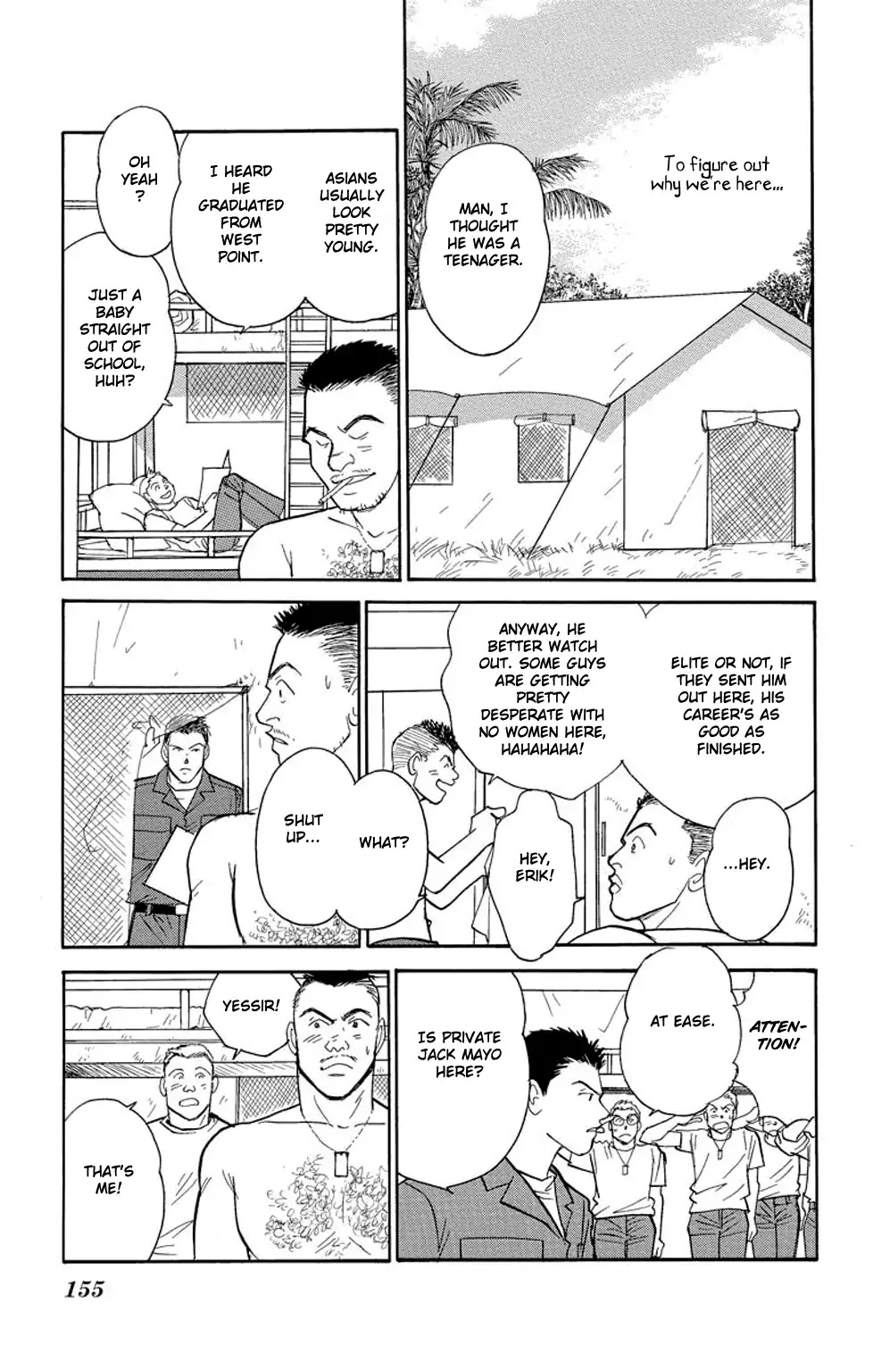 Eve no Nemuri Chapter 3 page 10 - Chapter 3: Haumea's Daughter