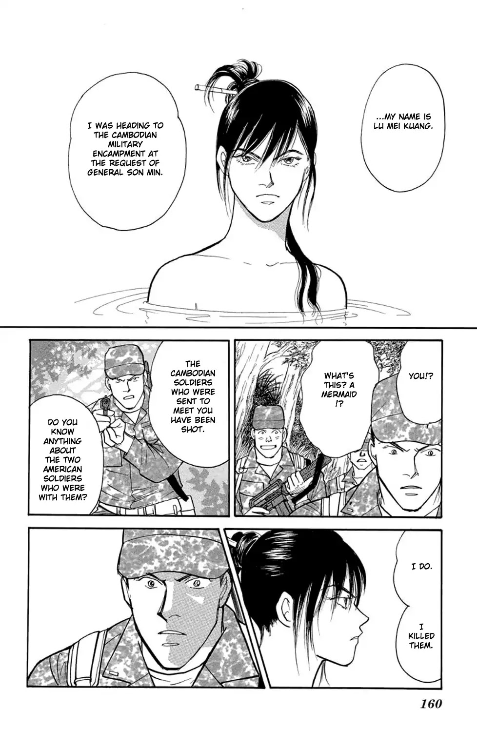 Eve no Nemuri Chapter 3 page 15 - Chapter 3: Haumea's Daughter