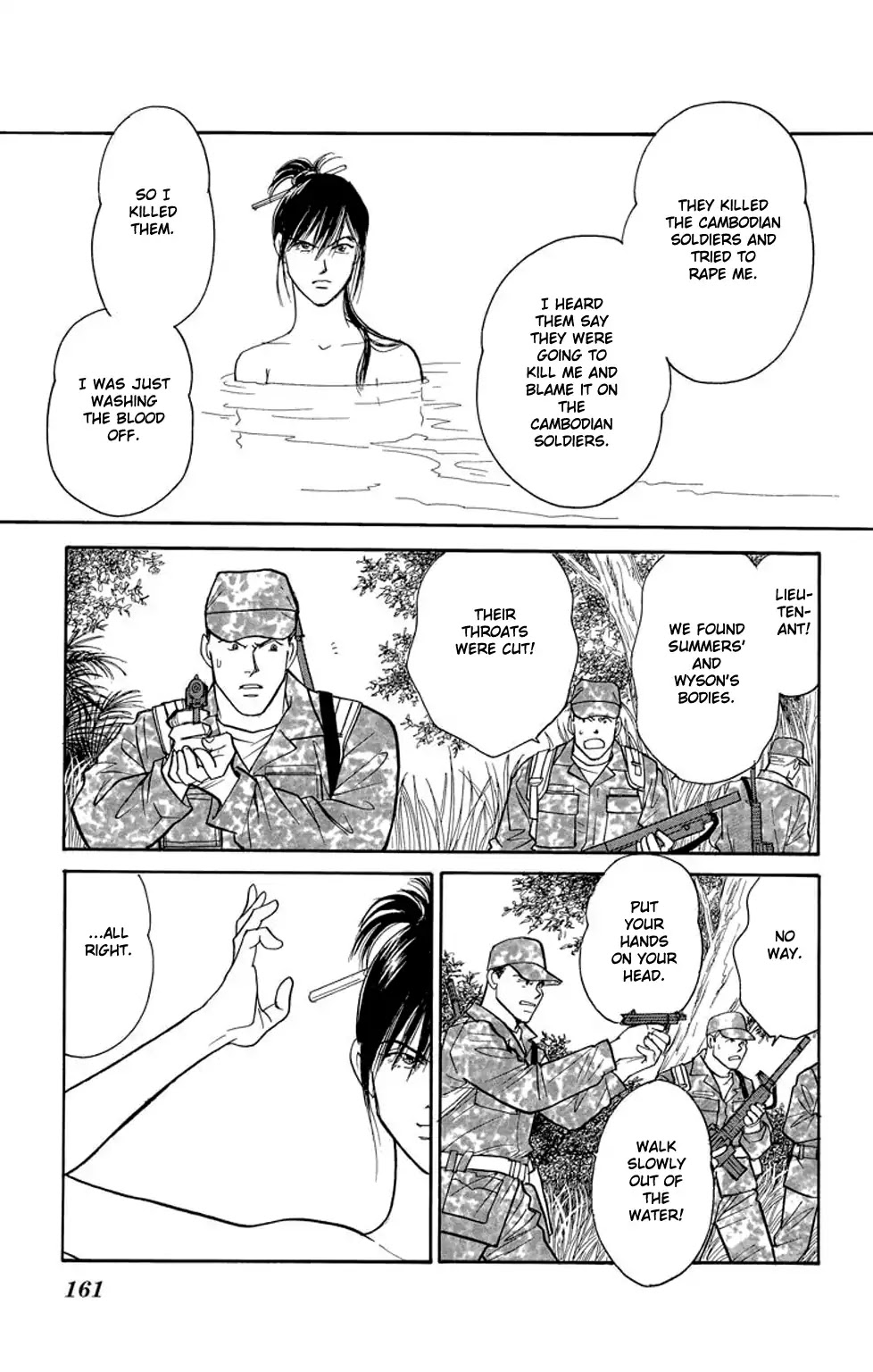 Eve no Nemuri Chapter 3 page 16 - Chapter 3: Haumea's Daughter