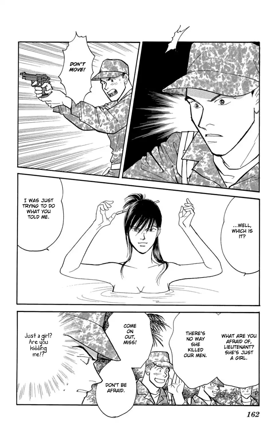Eve no Nemuri Chapter 3 page 17 - Chapter 3: Haumea's Daughter