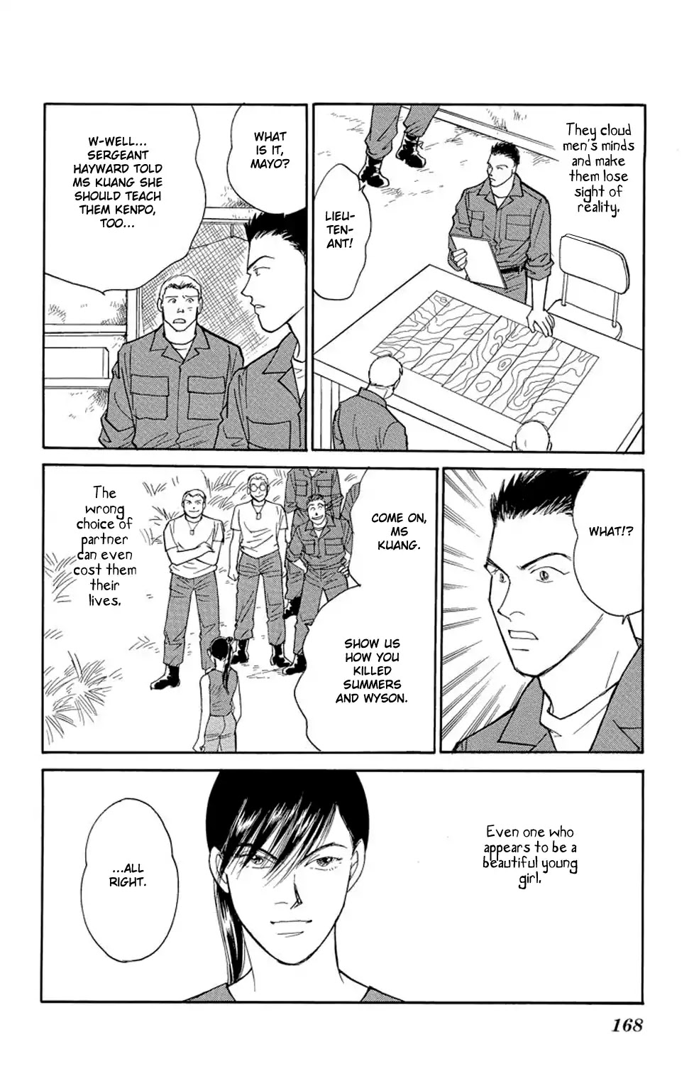 Eve no Nemuri Chapter 3 page 23 - Chapter 3: Haumea's Daughter