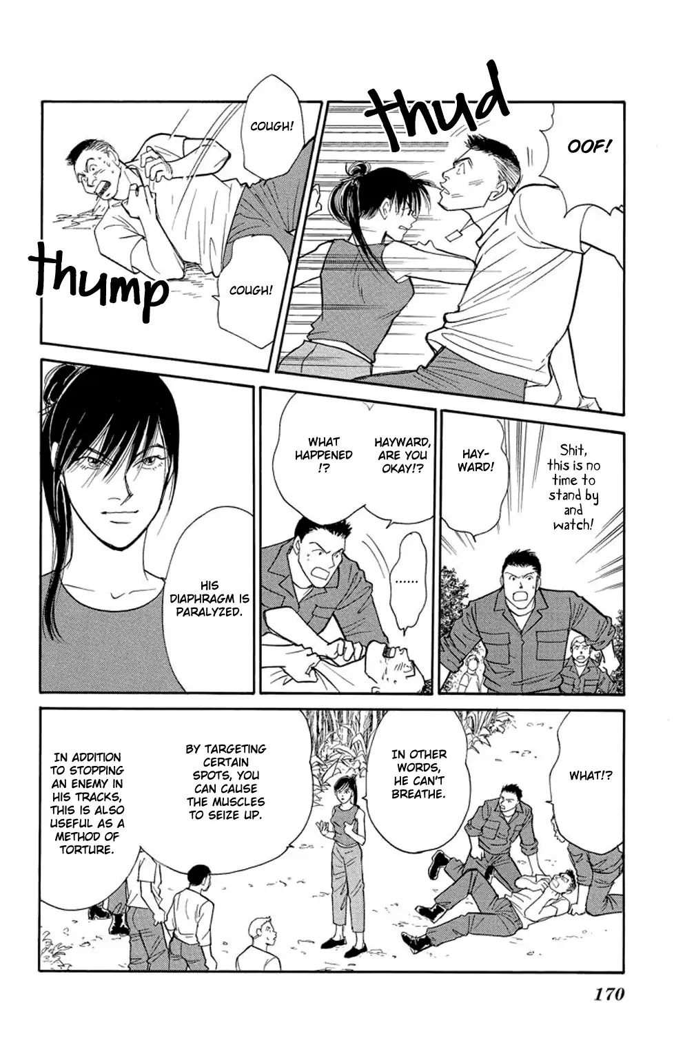 Eve no Nemuri Chapter 3 page 25 - Chapter 3: Haumea's Daughter