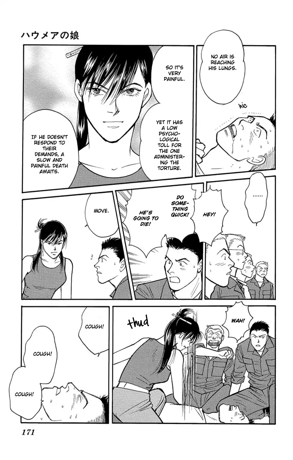 Eve no Nemuri Chapter 3 page 26 - Chapter 3: Haumea's Daughter