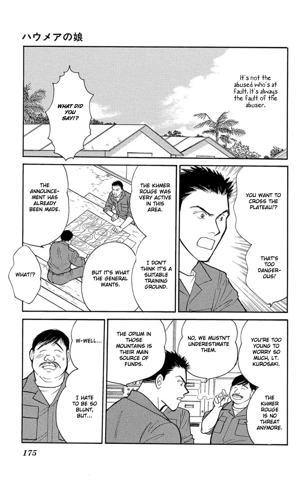 Eve no Nemuri Chapter 3 page 30 - Chapter 3: Haumea's Daughter