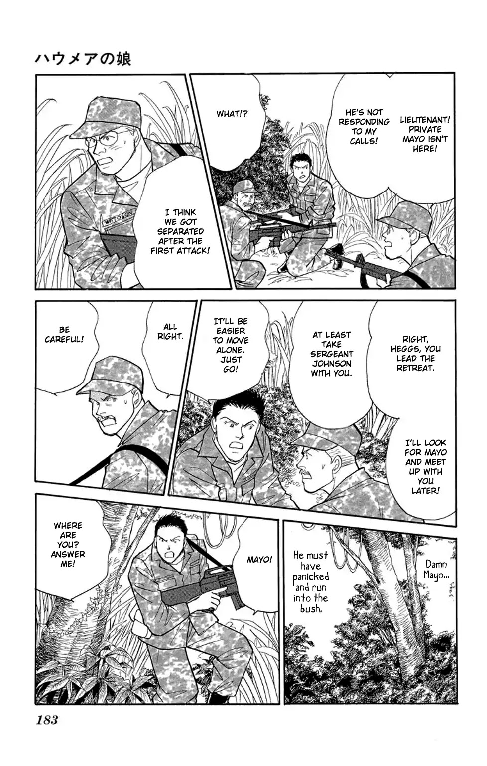 Eve no Nemuri Chapter 3 page 38 - Chapter 3: Haumea's Daughter