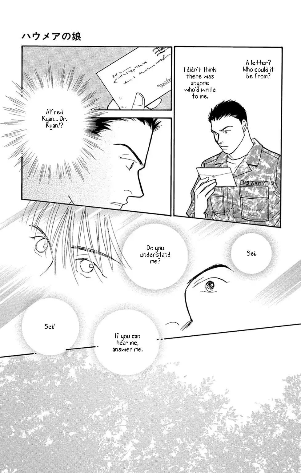 Eve no Nemuri Chapter 3 page 44 - Chapter 3: Haumea's Daughter
