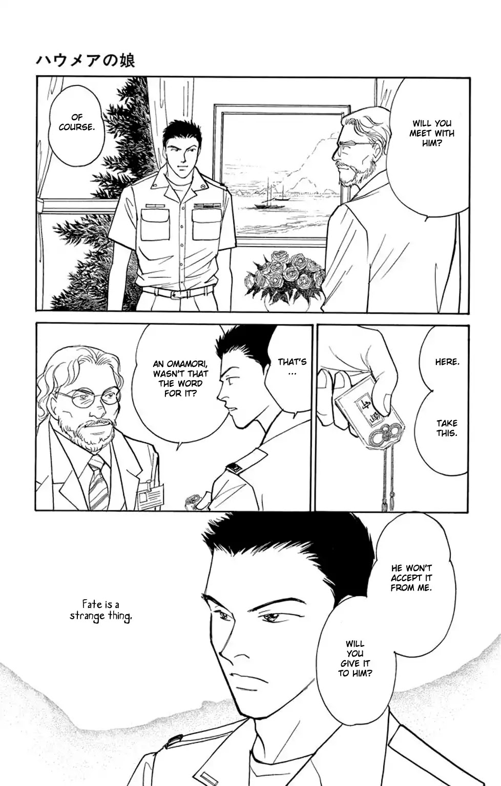 Eve no Nemuri Chapter 3 page 48 - Chapter 3: Haumea's Daughter