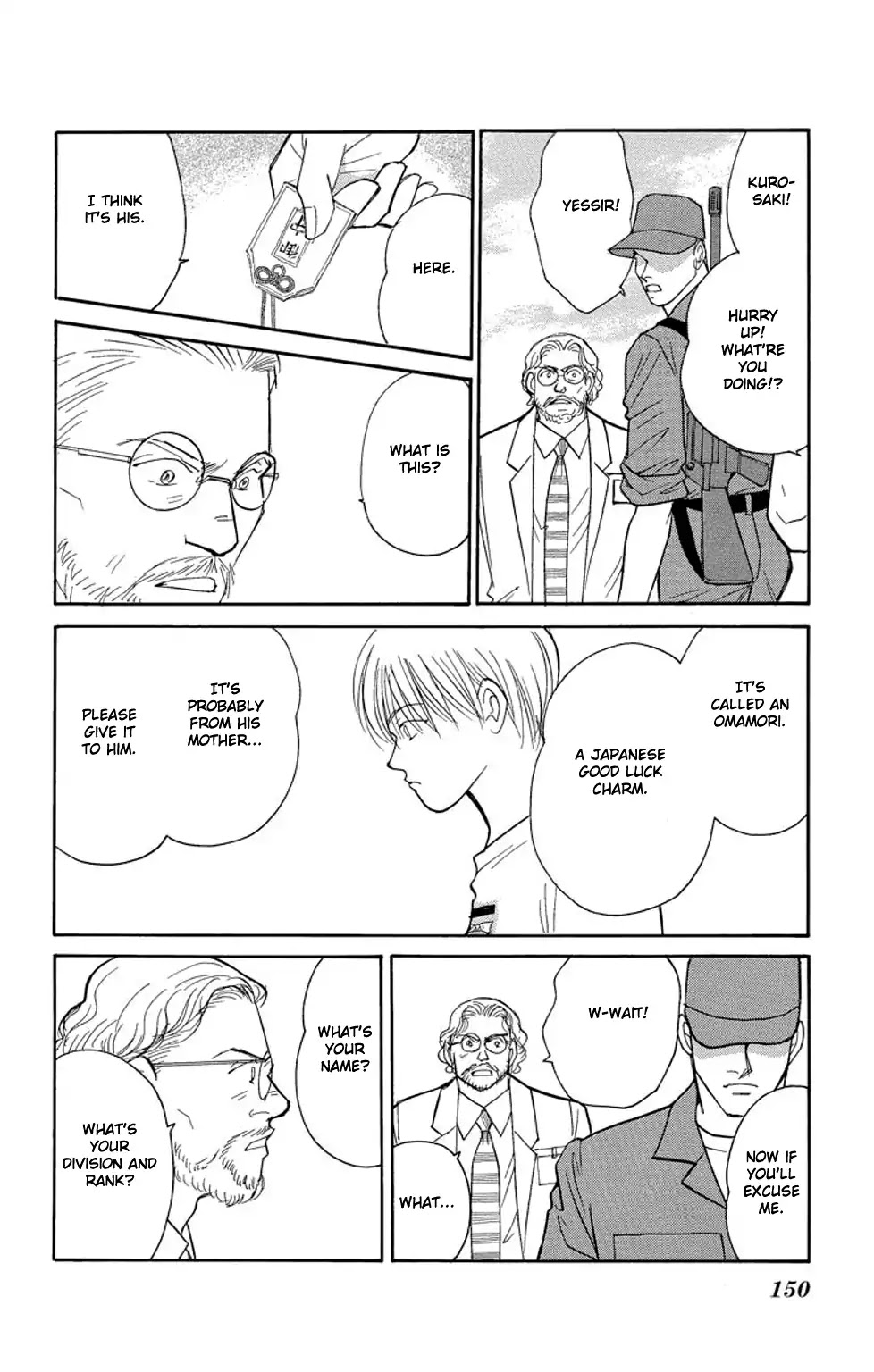 Eve no Nemuri Chapter 3 page 5 - Chapter 3: Haumea's Daughter