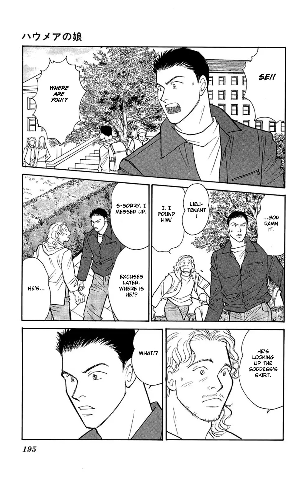 Eve no Nemuri Chapter 3 page 50 - Chapter 3: Haumea's Daughter