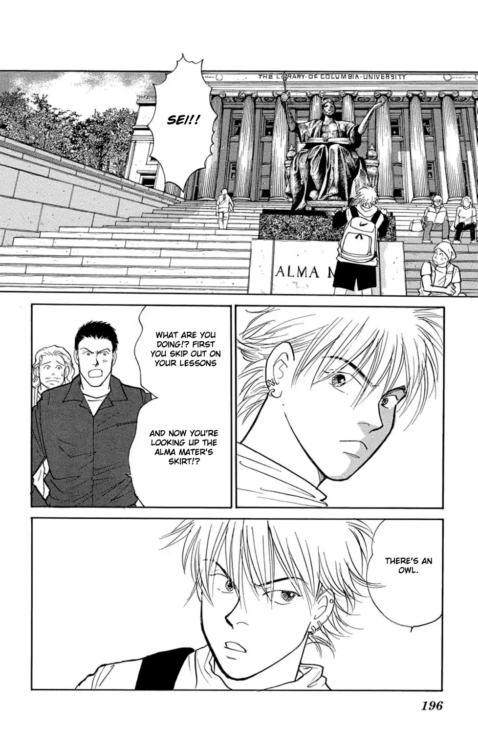 Eve no Nemuri Chapter 3 page 51 - Chapter 3: Haumea's Daughter