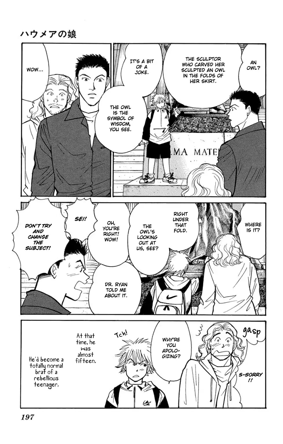 Eve no Nemuri Chapter 3 page 52 - Chapter 3: Haumea's Daughter