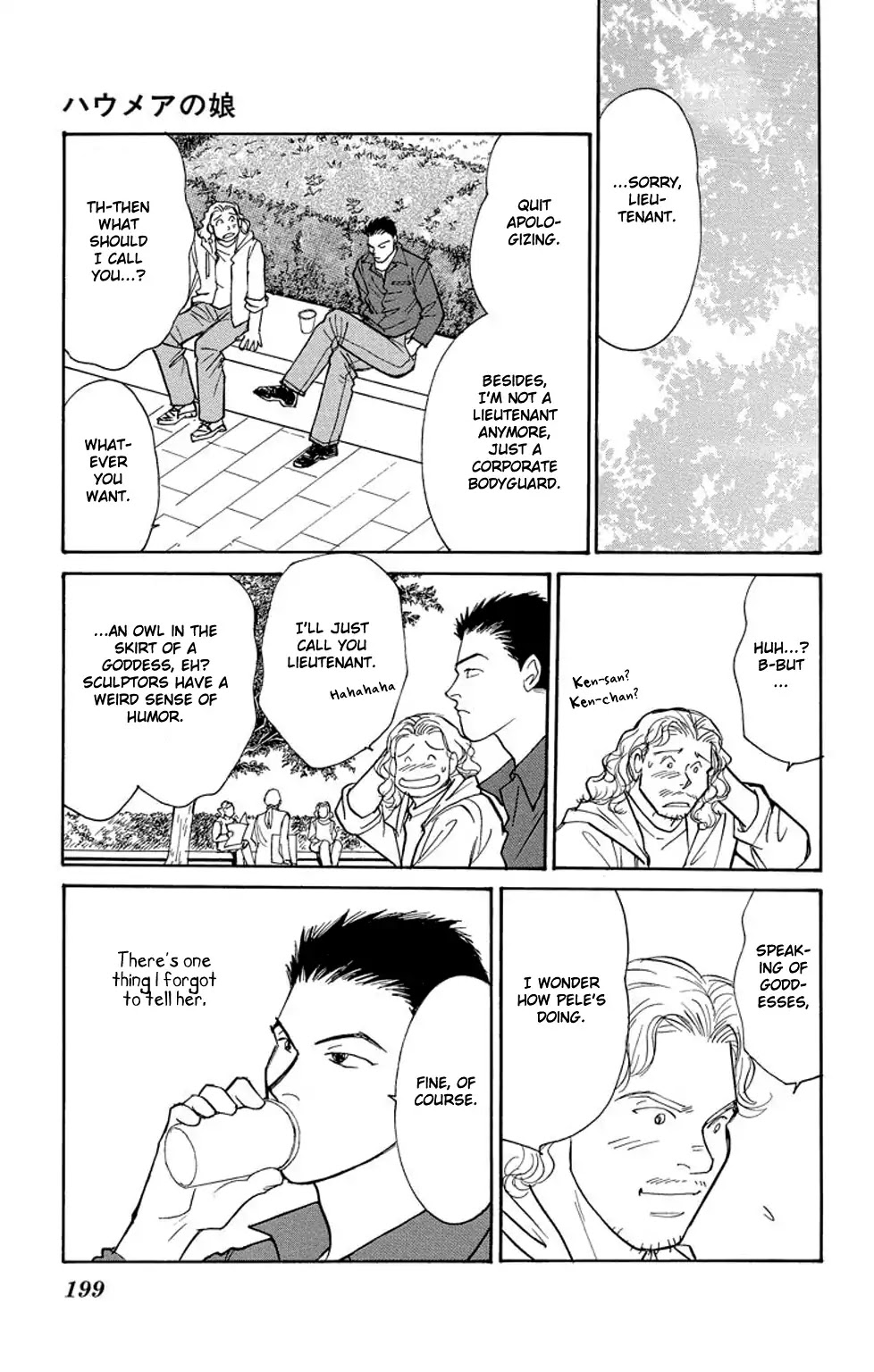 Eve no Nemuri Chapter 3 page 54 - Chapter 3: Haumea's Daughter