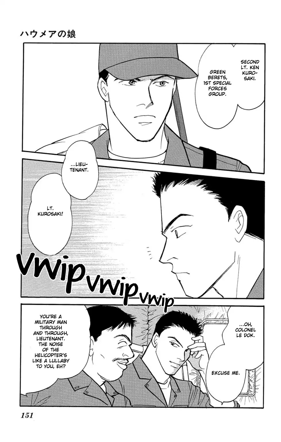 Eve no Nemuri Chapter 3 page 6 - Chapter 3: Haumea's Daughter