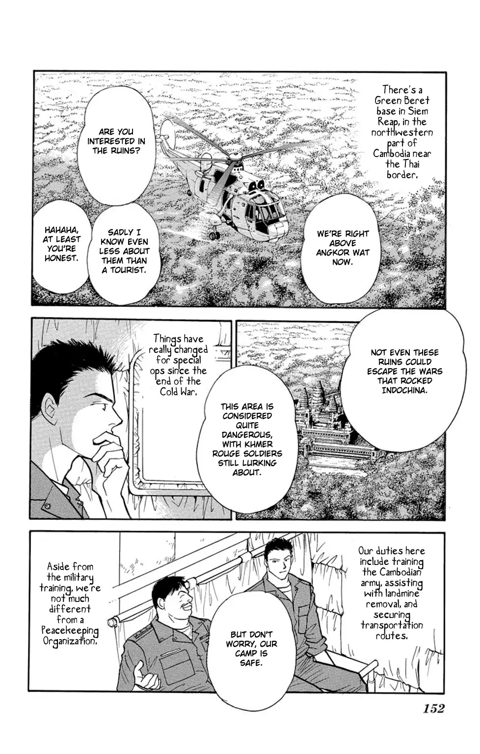 Eve no Nemuri Chapter 3 page 7 - Chapter 3: Haumea's Daughter