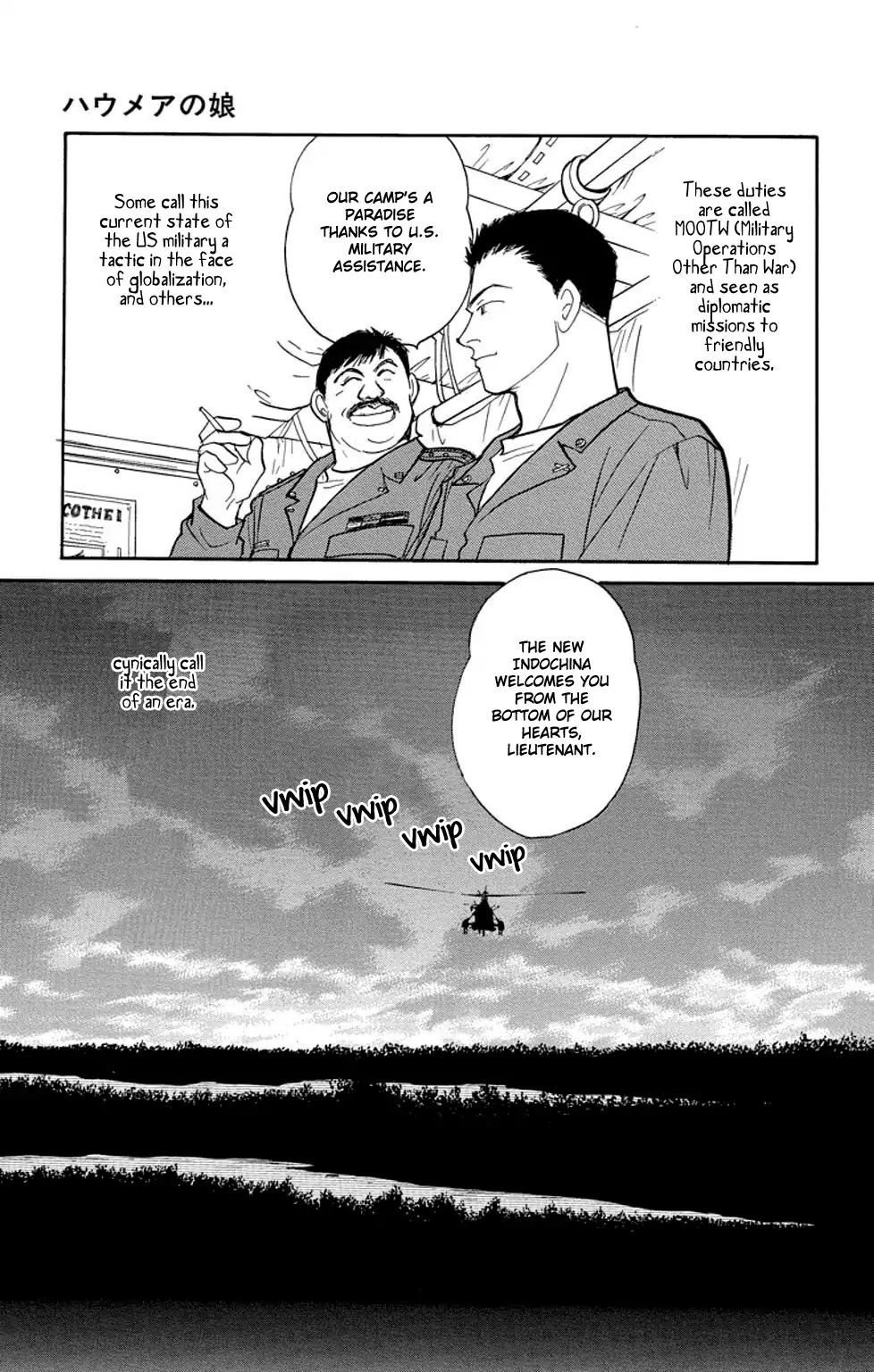 Eve no Nemuri Chapter 3 page 8 - Chapter 3: Haumea's Daughter