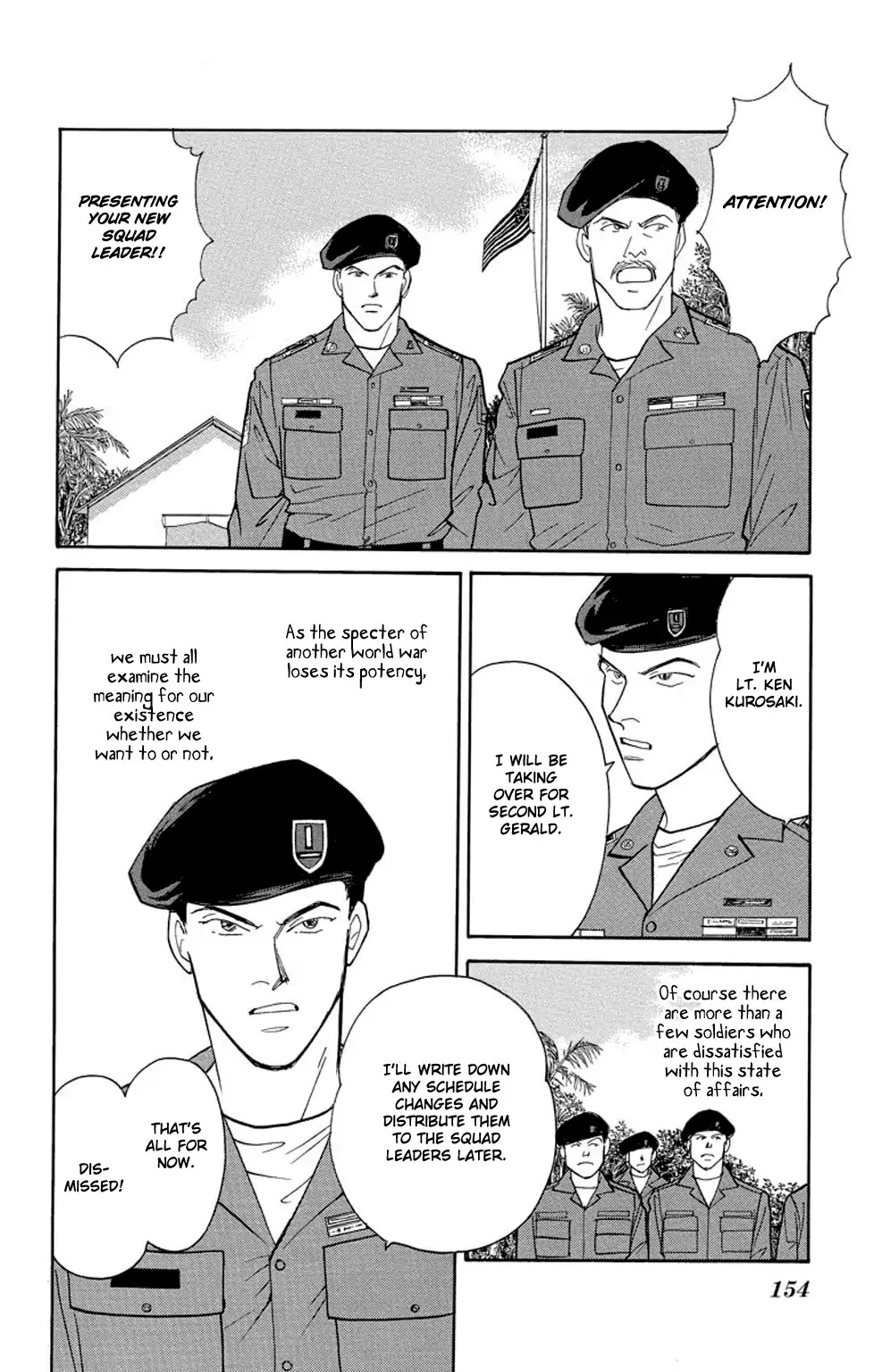 Eve no Nemuri Chapter 3 page 9 - Chapter 3: Haumea's Daughter