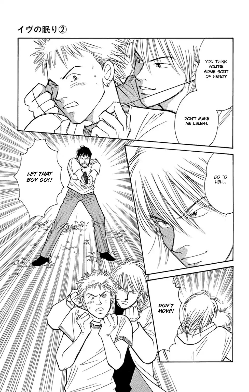 Eve no Nemuri Chapter 4 page 10 - Chapter 4