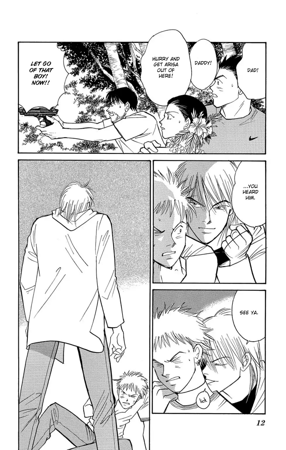Eve no Nemuri Chapter 4 page 11 - Chapter 4
