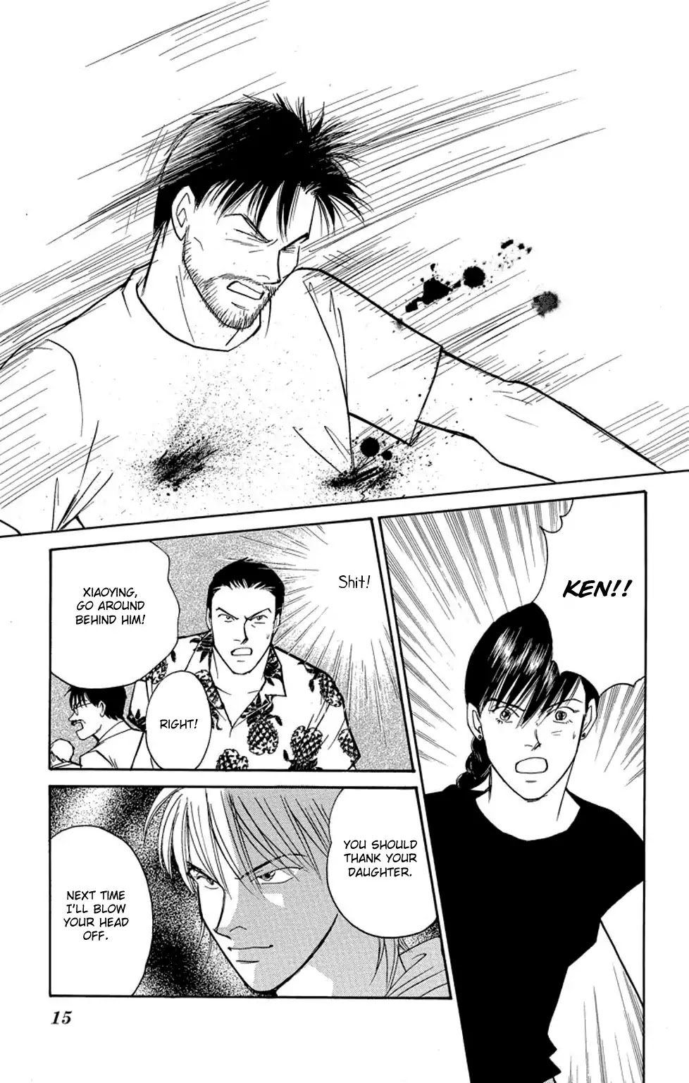 Eve no Nemuri Chapter 4 page 14 - Chapter 4