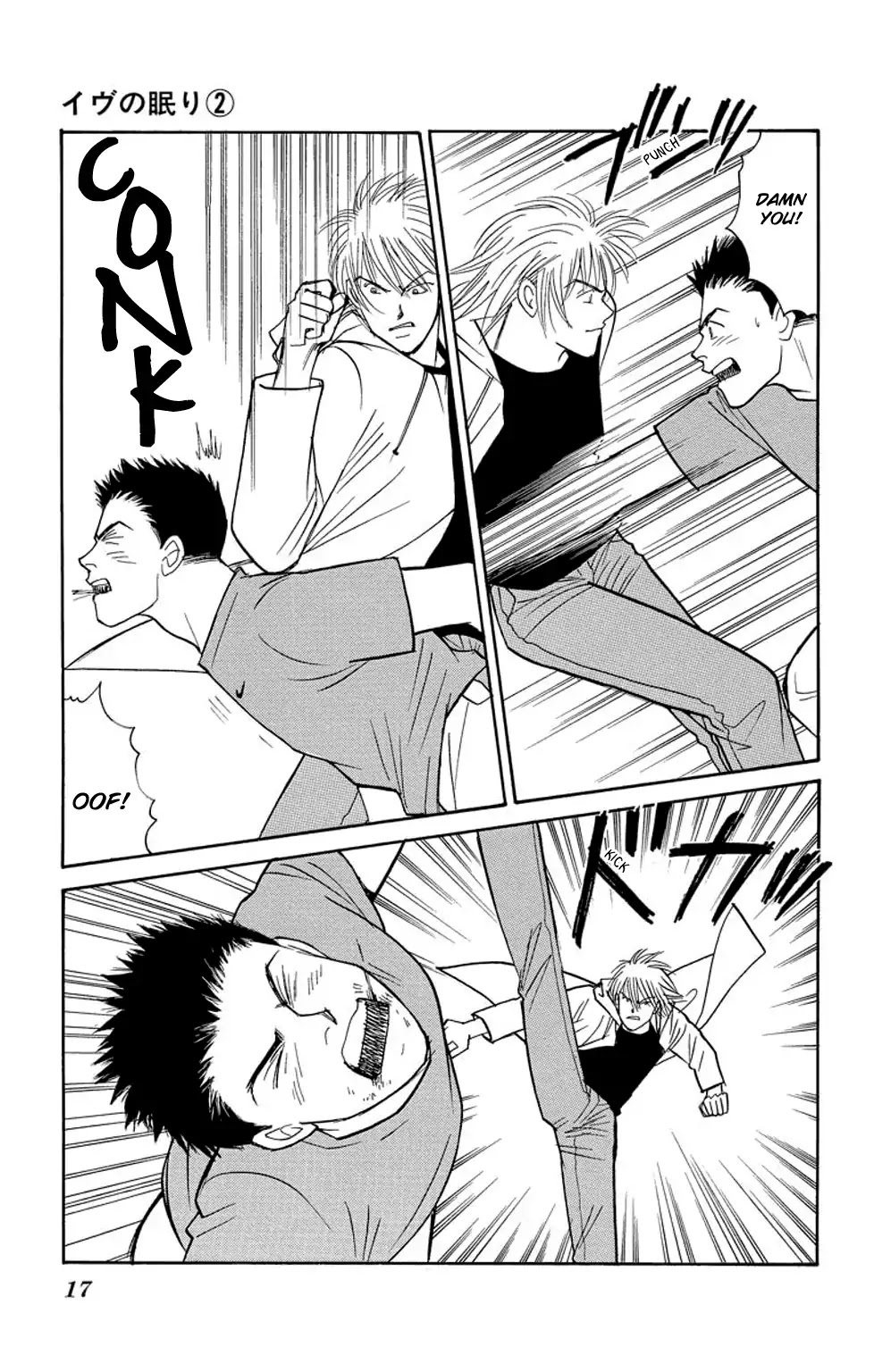 Eve no Nemuri Chapter 4 page 16 - Chapter 4