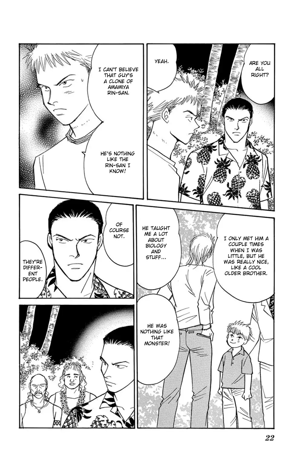 Eve no Nemuri Chapter 4 page 21 - Chapter 4