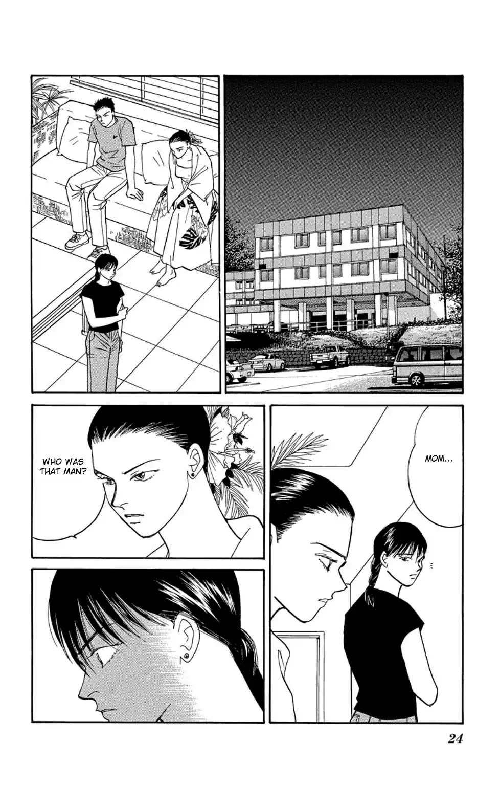 Eve no Nemuri Chapter 4 page 23 - Chapter 4