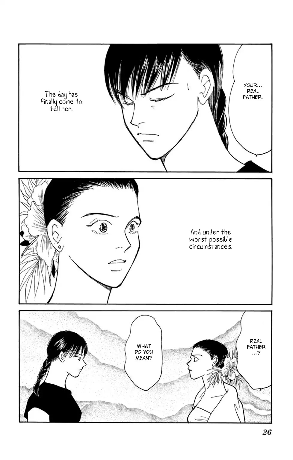 Eve no Nemuri Chapter 4 page 25 - Chapter 4