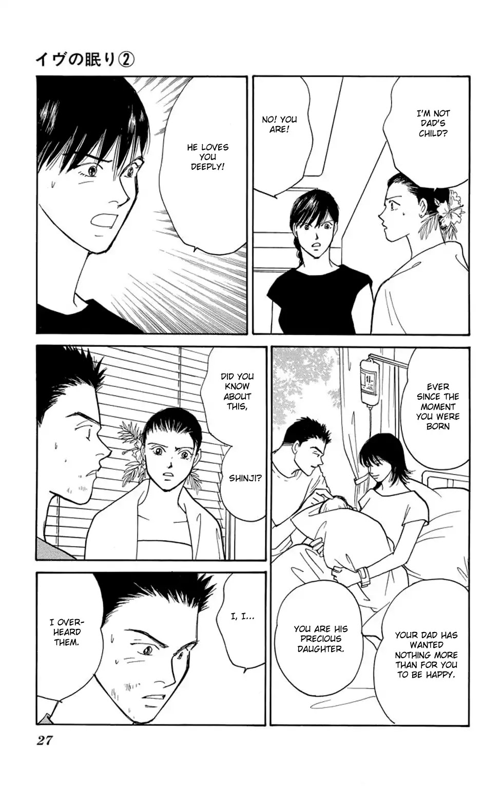 Eve no Nemuri Chapter 4 page 26 - Chapter 4