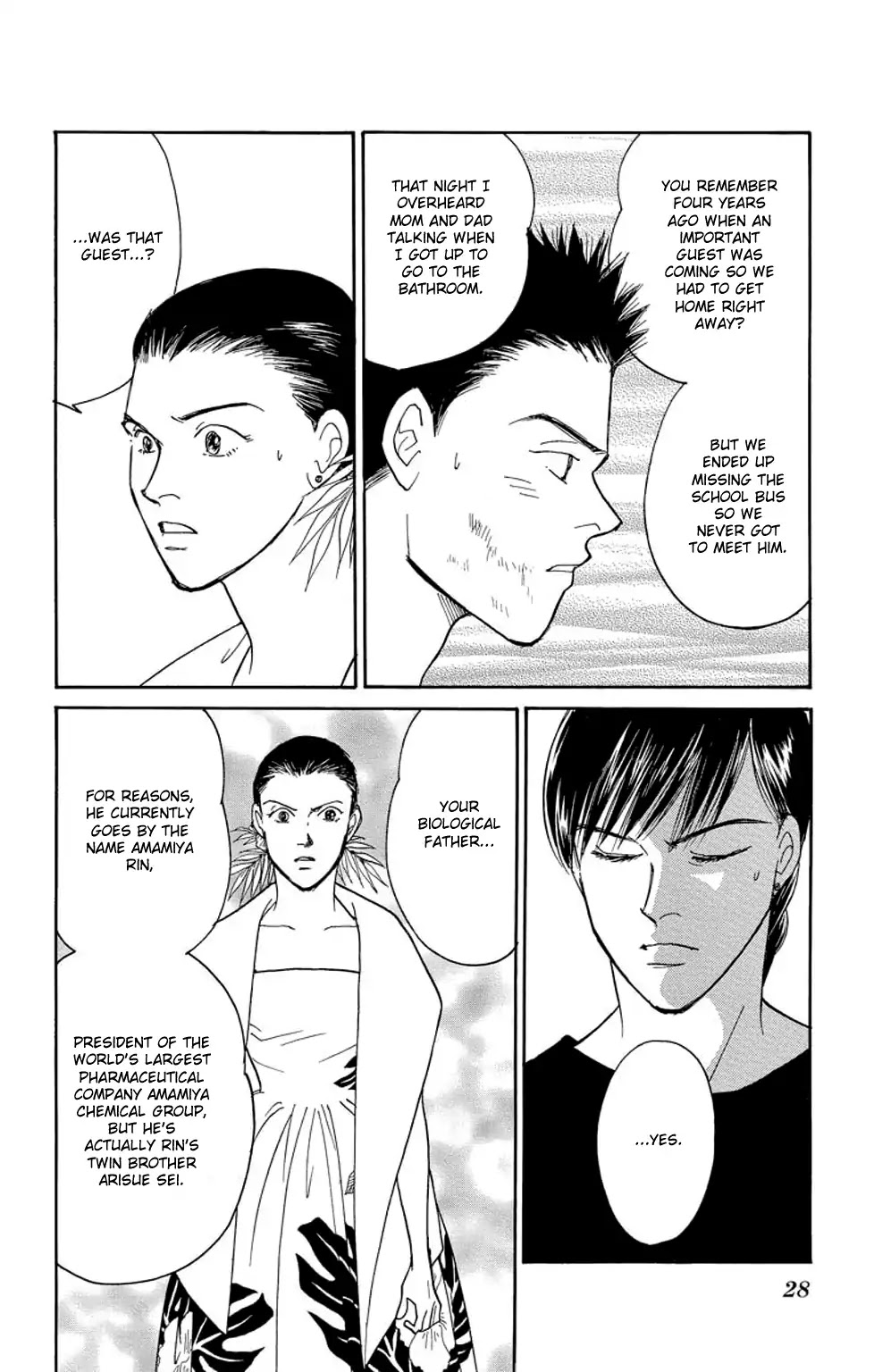 Eve no Nemuri Chapter 4 page 27 - Chapter 4