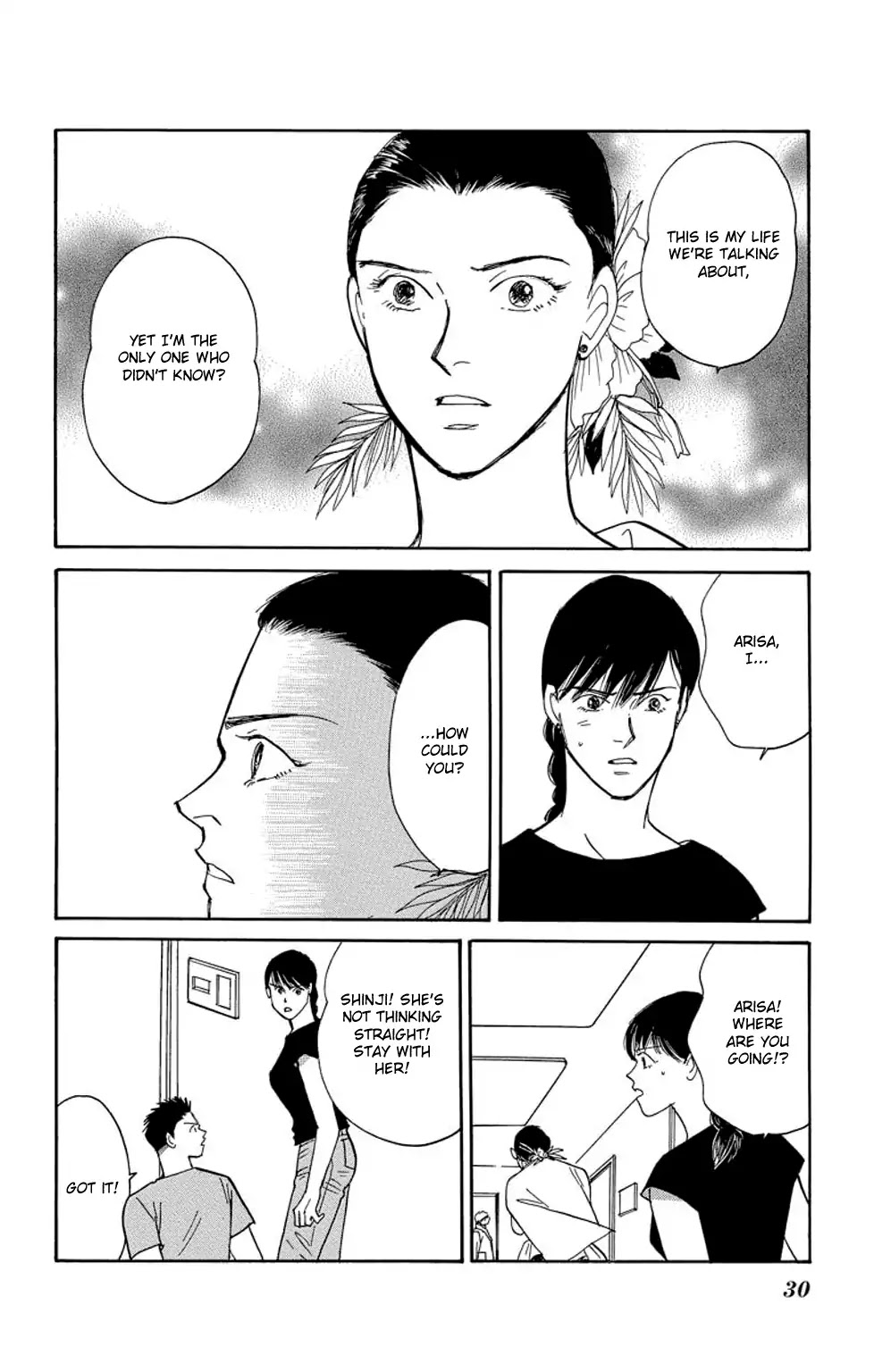 Eve no Nemuri Chapter 4 page 29 - Chapter 4